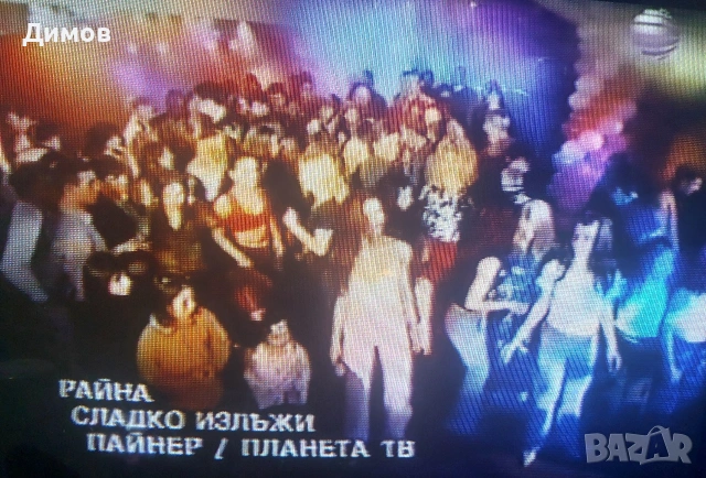 Стари видео касети с различни записи, снимка 18 - Колекции - 55138909