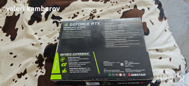Nvidia GeForce RTX 3070 BIOSTAR EXTREME GAMING , снимка 2 - Видеокарти - 54989553