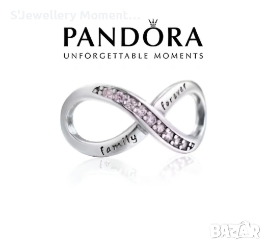 Сребърен талисман 925 Pandora Infinity "Family Forever". 