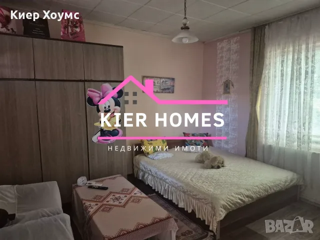 Къща с действащ бизнес в с. Горски Извор, общ. Димитровград, обл, снимка 8 - Къщи - 55574947