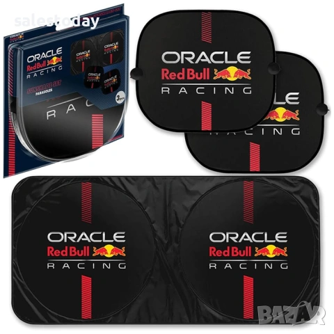 Комплект сенници за кола, 3 броя Red Bull Racing