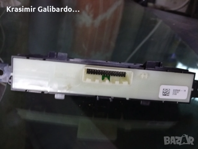 Конзола с копчета за аварийни светлини от Dacia Сандеро3 (2021-...), снимка 2 - Части - 54039055