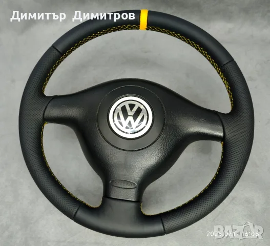 претапициран волан за golf 4,passat,bora,seat, снимка 2 - Части - 55327845