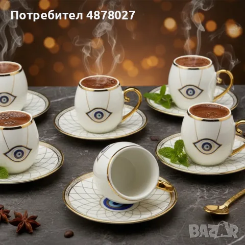 Луксозен сервиз за кафе – елегантност, която превръща всяка глътка в ритуал, снимка 4 - Чаши - 55439523