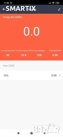 Смарт WiFi Преходник 16A Tuya Контакт Електромер Таймер, снимка 8 - Други - 55058537