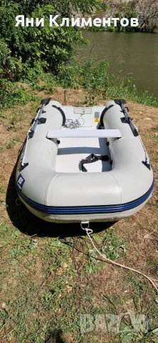 Надуваема лодка Plastimo PI300K, снимка 6 - Воден транспорт - 55469766
