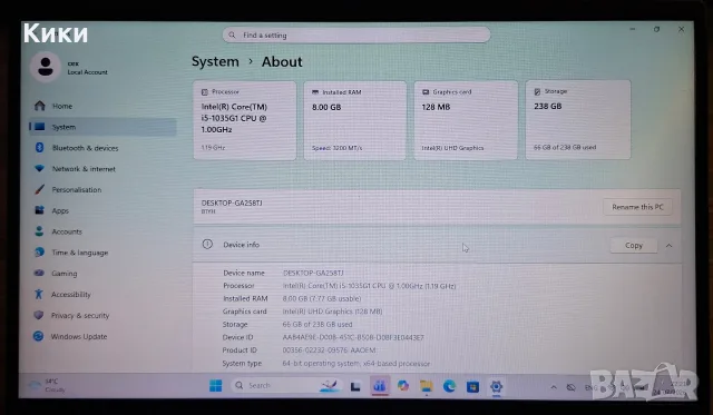 Lenovo Idepad 5 | Intel i5 1035G1 | 8GB DDR4 | 256 SSD, снимка 6 - Лаптопи за работа - 55412735