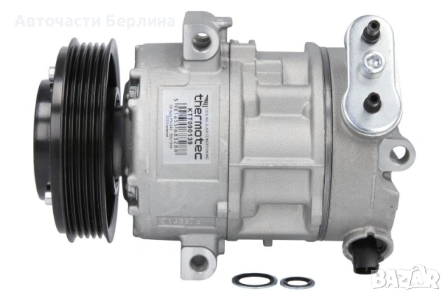 Компресор за климатик THERMOTEC KTT090139