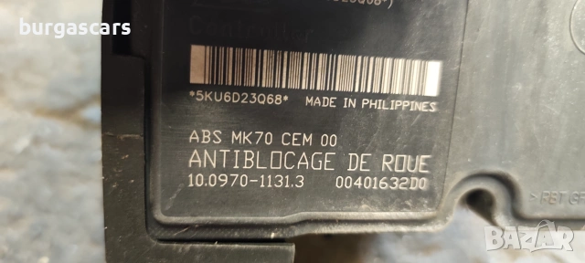 Abs 10.0970-1131-3 / 9661691580 Peugeot 207 KFU 1.4 16V -88к.с., снимка 4 - Части - 55282761
