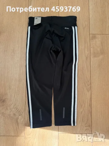 3/4 клин adidas, размер ХS, снимка 2 - Клинове - 55581490