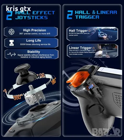 arVin Mobile Gaming Controller за Android и iPhone USB-C безжичен телефонен контролер с Hall Effect , снимка 9 - Слушалки, hands-free - 55378381