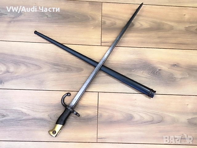 Рядък френски щик нож байонет M1874 DENY PARIS еднакви номера, снимка 2 - Антикварни и старинни предмети - 55216332