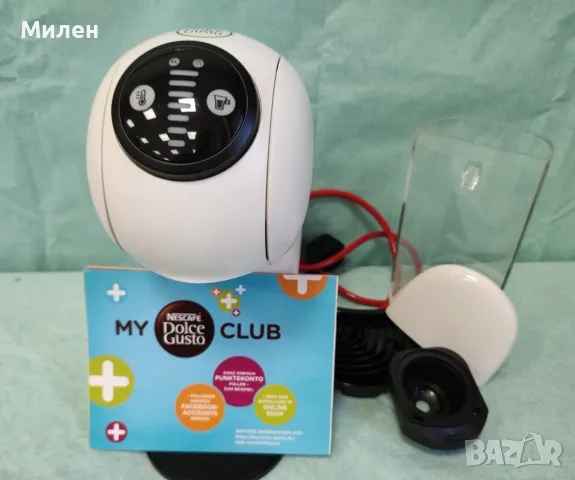 Кафемашина с гаранция 1 година NESCAFÉ® Krups система Dolce Gusto Genio S.White, снимка 4 - Кафемашини - 55563927