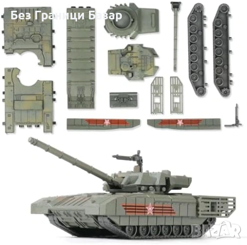 Нов Военен модел танк T-14 1:72 колекционерски комплект Сглобяем 14 части