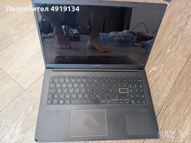 Продавам лаптоп ASUS VivoBook M513UA, снимка 4 - Лаптопи за работа - 55666609
