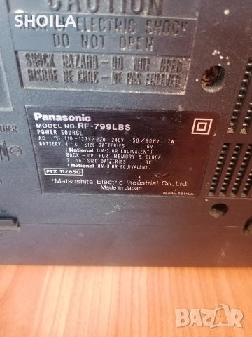 Panasonic rf-799lbs, снимка 5 - Радиокасетофони, транзистори - 18484134
