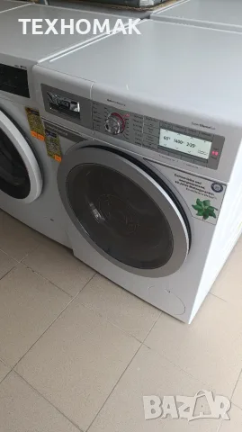 Пералня BOSCH HOME PROFESSIONAL 8кг. клас A +++ инверторен мотор 