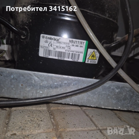 Smeg FA720X2 за части хладилник side by side , снимка 4 - Друга електроника - 54973437