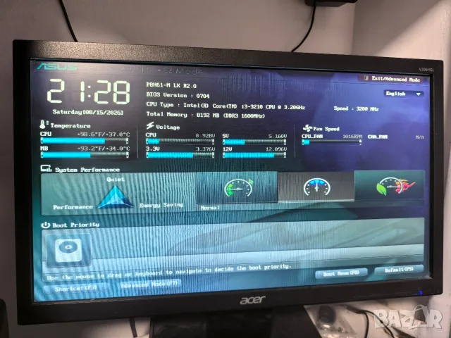 Настолен компютър ASUS , Intel I3, Quadro, 8gb ram , SSD, снимка 6 - За дома - 55678921