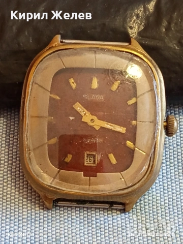 Стар механичен часовник СЛАВА СССР мъжки позлатен за КОЛЕКЦИЯ 54504, снимка 6 - Антикварни и старинни предмети - 54109717