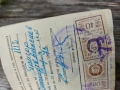 Стари карти СЛРБ и БЛРС + разрешително рибар, снимка 11