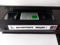 VHS lидеокасета Костенурките Нинджа 1 (Teenage Mutant Ninja Turtles), снимка 4