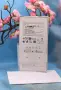 НОВ!!! Honor 600 Lite, 8GB RAM, 256GB, 5G, Velvet Grey
, снимка 3