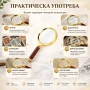 Голяма стъклена увеличителна ръчна лупа 10X увеличение с дръжка за четене на книги професионална, снимка 3