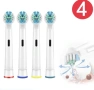Накрайници за електрически четки за зъби *Oral-B*, снимка 5