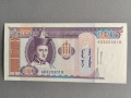 Банкнота - Монголия - 100 тугрика UNC | 1994г., снимка 1