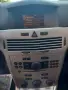CD 30 MP3 OPEL радио, снимка 5