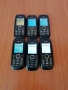 6бр. Nokia 1616, снимка 2