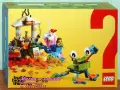 Продавам LEGO Classic 10402 10403 10404 10696 10698 10700 10701 10714 11002 11006 11010 11013 11015, снимка 3