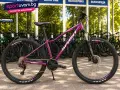 НОВ Планински Велосипед Sprint Hunter Lady 27.5 - БЕЗПЛАТНА ДОСТАВКА, снимка 1