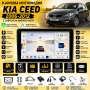 Мултимедия за Kia Ceed 2006-2012 с CarPlay и Android Auto + Подарък камера, снимка 1