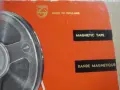 1 бр. ролка 5" Philips EL3915 LP, снимка 5