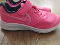 Детски маратонки Nike - 32 номер, снимка 3