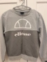Комплект от 3 части на ELLESSE, снимка 1