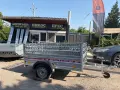Туристическо ремарке REPO RPP с допълнителни канати до 750kg., снимка 1