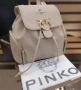 раници pinko, снимка 1
