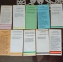 Изборни бюлетини 1990, снимка 2