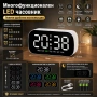 Електронен LED светещ настолен часовник с аларма на ток с USB с термометър календар големи цифри, снимка 8