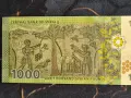 Банкнота - Сирия - 1000 паунда UNC | 2013г., снимка 3