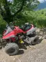 Atv Bashan 125cc, снимка 2