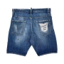 Мъжки шорти Dsquared2 Medium Stormy Boxer Denim Shorts, снимка 2
