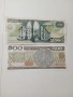 МЕКСИКО БАНКНОТИ 2000-500 ПЕСОС , снимка 4