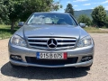Mercedes C 200 Cdi 2009 211.000km. Avantgarde Нов внос Белгия, снимка 2