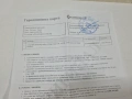 ГАРАНЦИЯ! Samsung Galaxy Z Flip6 512GB / 12GB, снимка 12