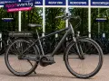 НОВ Електрически Велосипед BNB 28 Shimano Steps & Magura Men - БЕЗПЛАТНА ДОСТАВКА, снимка 1