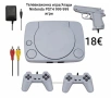 Телевизионна игра/атари PST4, снимка 1